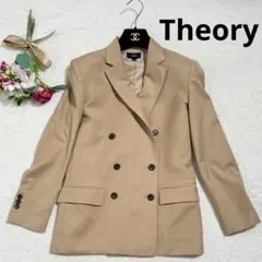 セオリー　 テーラードジャケット　ダブル　ウール　2024年　ベージュ