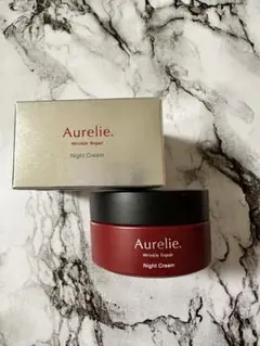 【新品】オレリー　リンクルリペアナイトクリーム