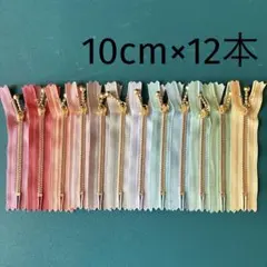 Item thumbnail for item f9fb0da4-580c-4b96-9308-b17357c617dc