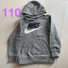 NIKE パーカー　110センチ　裏起毛