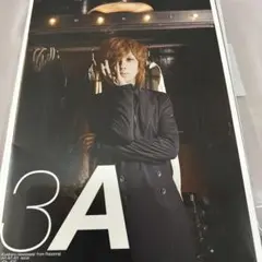 清春 ミュージシャン