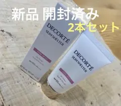 DECORTÉ サンシェルター トーンアップ CC 10 新品＋開封品2本セット