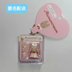 サンリオ 　ミニチュアパッケージチャーム ミニチュアトイ　マロンクリーム