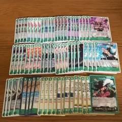 ワンピースカード　緑　R以下 4コン デッキパーツ 蒼海の七傑　ミホーク等