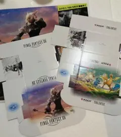 MTGxFINALFANTASY チョコボ　FF14 アート　ストレージボックス