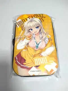 2025年最新】本郷虹夢の人気アイテム - メルカリ