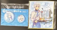 2025年最新】ドズル社 おらふくんの人気アイテム - メルカリ
