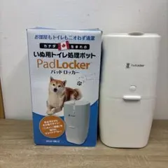 Item thumbnail for item 1571060e-d56e-4352-8e53-9137784c9a9d