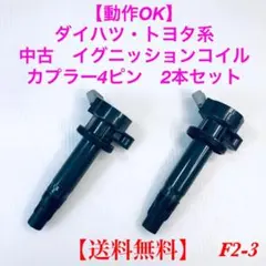 Item thumbnail for item 8cc8bc81-c3d4-40fa-bae8-8dded00fa0bb