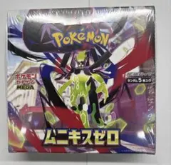 ポケモンカードゲーム ムニキスゼロ 1BOX 新品未開封 シュリンク付き