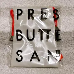 プレスバターサンド ノベルティ 巾着 PRESS BUTTER SANDのサムネイル