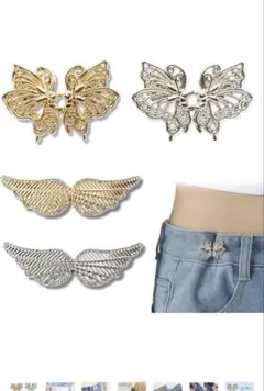 ちせcham様 リクエスト 2点 まとめ商品