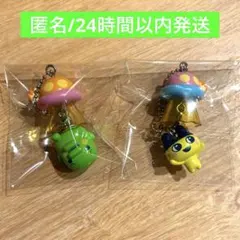 たまごっちUFOスイング まめっち くちぱっち　2点セット