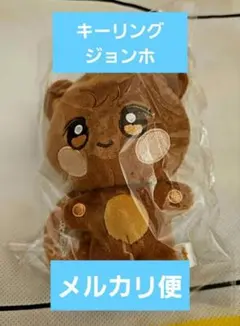 2025年最新】ANITEEZ ぬいぐるみの人気アイテム - メルカリ