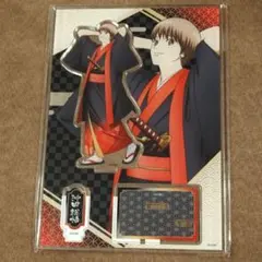 Item thumbnail for item 0b25da3d-41c1-4597-82b5-434184274e59