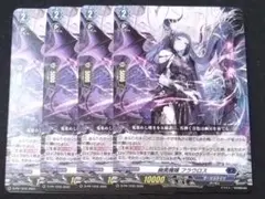 Item thumbnail for item b169d041-45d8-4b9c-ac1b-2d6c4eb37c7b