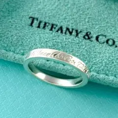 TIFFANY 11～12号 ノーツナローリング - メルカリ