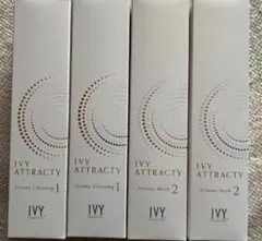 IVY COSMETICS スキンケアセット ATTRACTY - メルカリ