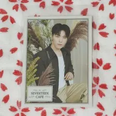 SEVENTEEN cafe caratくじ特典 ディノ