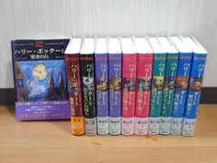 Item thumbnail for item 8798d2e8-13cb-449c-a8c6-07e493d78ee8