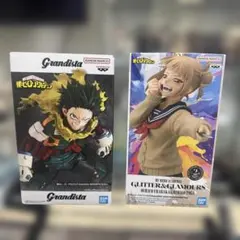 GLITTER & GLAMOURS トガヒミコ