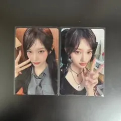 IVE Be Alright 封入 トレカ イソ 2枚セット