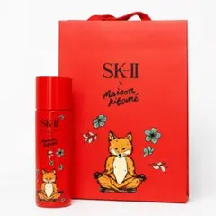 SK2 Maison kitsune 空ビン＆紙袋　メゾンキツネ限定のサムネイル