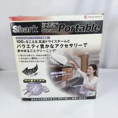 2026年最新】shark スチーム ポータブルの人気アイテム - メルカリ
