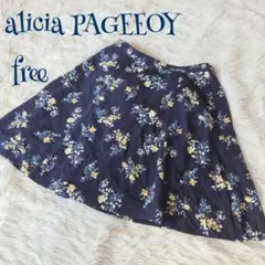 【ページボーイ】ウエスト後ろゴム 裏地付き 膝丈上スカート free 清楚系 紺