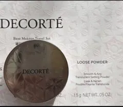 コスメデコルテ ルースパウダー 00 トランスルーセント 1.5g