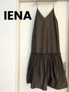 美品】IENA イエナ グログラン キャミブラウス ビスチェ カーキ完売