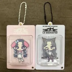 LE SSERAFIM ルセラ アクリルキーリング マイメロ クロミ ユンジン