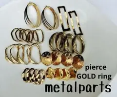 No.115 アクセサリー　メタルパーツ　チャーム　ピアス　ゴールド　まとめ売り