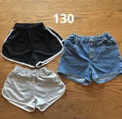 デニム　ショートパンツ　GU 130