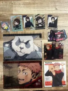 呪術廻戦グッズまとめ売り