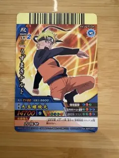 NARUTO ナルティメットクロス カード うずまきナルト NX-MAC001 - メルカリ