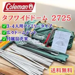 Item thumbnail for item b67293a9-847c-47d2-b8bf-07e4d29761a6