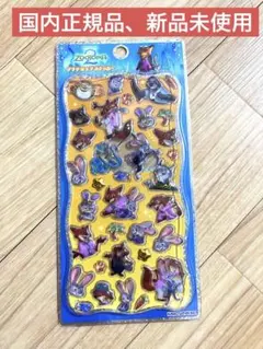 本日のみ特別価格【国内正規品】ズートピア　プチドロップステッカー　ボンボンシール