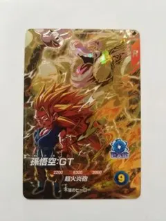 2026年最新】ドラゴンボールダイバーズ 孫悟空 gdrの人気アイテム