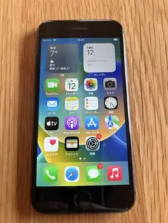 Apple iPhone 8 64GB