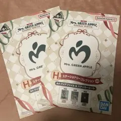 一番くじ　ミセス F賞　クリアファイル＆ステッカー　未開封2点セット