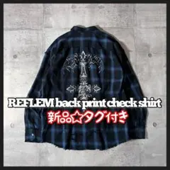 新品タグ付き REFLEM バックプリント オンブレチェックシャツ ダメージ加工