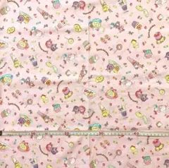 Item thumbnail for item ee267740-f9fc-4318-b914-be103ba353c3