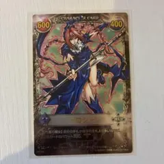 最終値下げ】メルヘヴン カード トレカ MAR ドロシー アルティメット