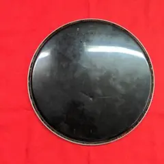 Item thumbnail for item 9a41b4bd-5e1a-4467-8c06-29971748934e