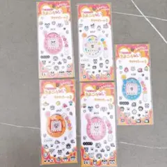 たまごっち　キラキラシール３　５枚セット