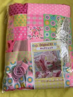 ✳️ピンクス オリジナルキット　キッズリュック幼児✳️手作りハンドメイド赤ちゃん子供