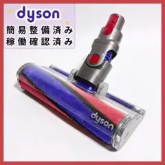 Item thumbnail for item 5cf1a73c-435e-4cbf-8a16-9661672a7c72