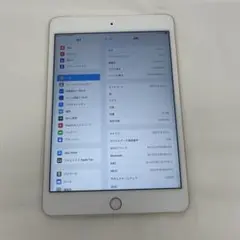 Apple iPad mini 4 32GB MNWG2J/A