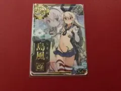 taipei game show ゼンゼロ 台湾 葉瞬光 特典 ホログラムカード - メルカリ
